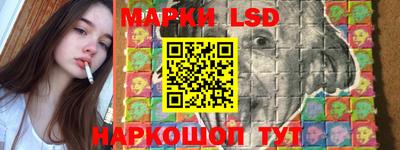 spice Бузулук