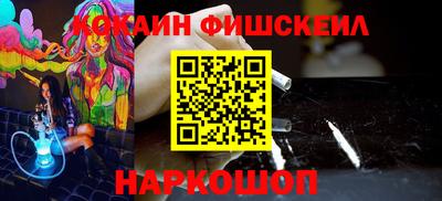винт Бугуруслан