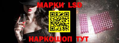 винт Бугуруслан