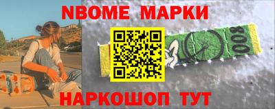 spice Бузулук