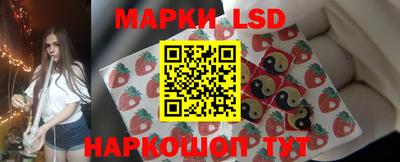 spice Бузулук