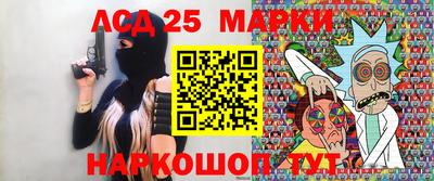 spice Бузулук