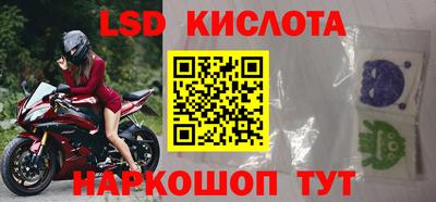 кокаин Будённовск
