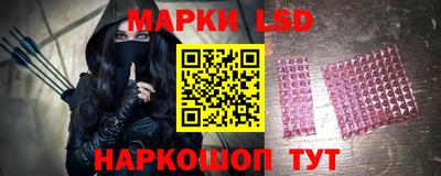 spice Бузулук
