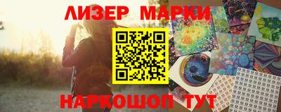 кокаин Будённовск