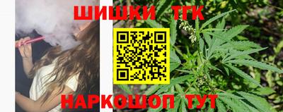 кокаин Будённовск