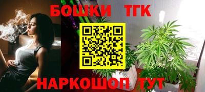 кокаин Будённовск