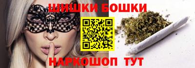 кокаин Будённовск