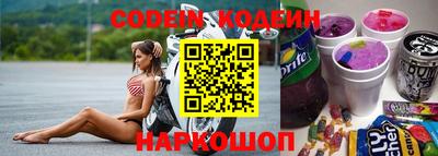 кокаин Будённовск