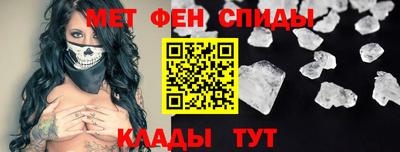 винт Бугуруслан