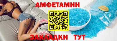 кокаин Будённовск