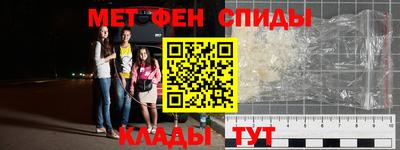 кокаин Будённовск
