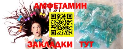 кокаин Будённовск