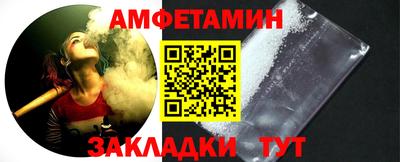кокаин Будённовск
