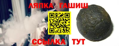кокаин Будённовск