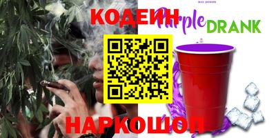 винт Бугуруслан