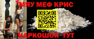 кокаин Будённовск