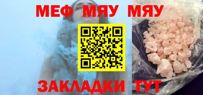 кокаин Будённовск