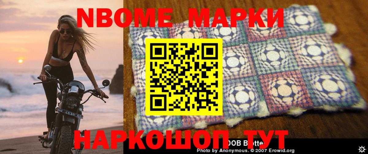 Лсд 25 экстази  Вход с VPN  Хабаровск  Лсд 25 экстази ecstasy  LSD-25 экстази кислота 